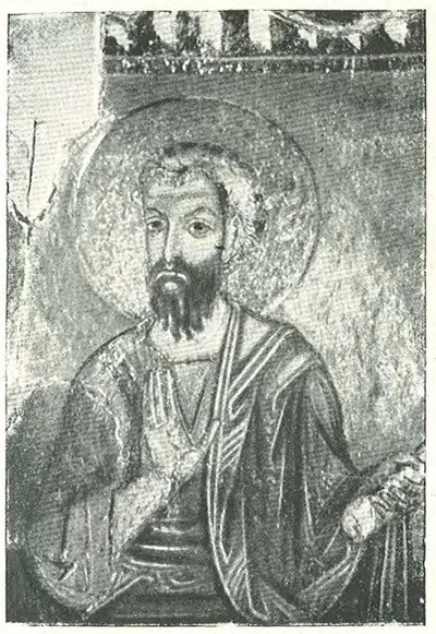 16. Атенский Сион. Деталь фрески (XI век)