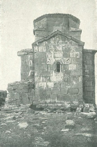 20. Самцевриси (VII век). Восточный фасад