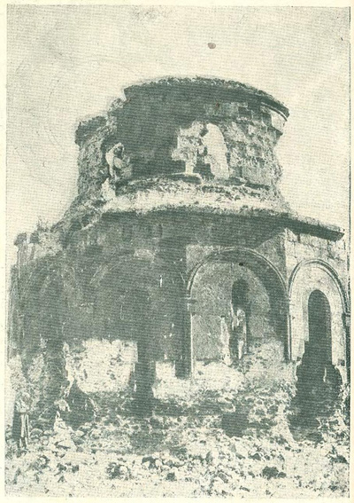 27. Киаглис-Алты (X век). Общий вид храма