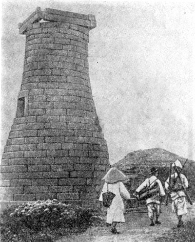 Кёнчжу. Башня звезд — обсерватория близ Кёнчжу, 647 г.