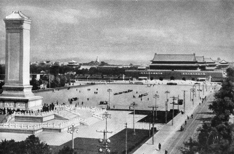 Пекин. Площадь Тяньаньмэнь. Реконструкция 1958-1959 гг. Общий вид