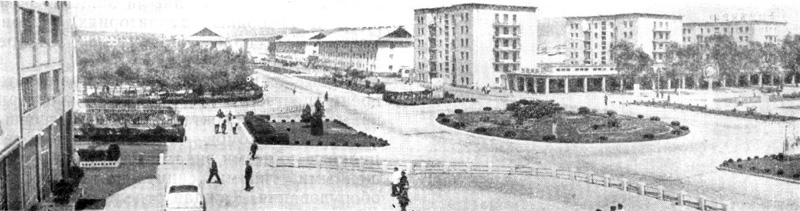 Хамхын. Центральная площадь города. Реконструкция центральной части города. 1960-е гг. Общий вид