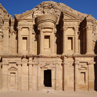Архитектура древних арабских царств