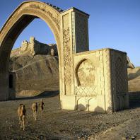 Портальная арка, Буст (Бост), Афганистан, начало XI в.