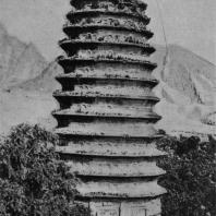 Рис. 11. Пагода Сун-юэ-сы в Хэнани. 523-й год н. э.