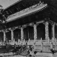 Рис. 49. Галерея храма Конфуция в Цюй в провинции Шань-ду. Начало XVI в.