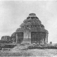 59. Конарка. Храм Сурья или „Черная Пагода“ (середина XIII в. н. э.)