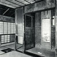 Кобори Энею. Комната для чайной церемонии Хассо-но Сэки. Около 1628 г. Конти-ин, Нандзэндзи. Киото