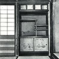 Кобори Энею. Павильон для чайной церемонии Миттан. Интерьер. 1628-1639. Рёко-ин, Дайтокуд-зи, Киото