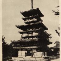 15. Пагода Якусидзи близ Нара. VII в.