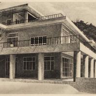 96. Особняк в Киото. Деталь дома. Архитектор Уэно Исабуро. 1928—1929 гг.