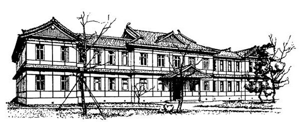 Осака. Монетный двор, 1871 г. Дж. Уотерс. Общий вид