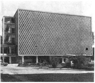 Бирма. Рангун. 1-й Медицинский институт, 1959 г. Арх. Р. Сквер. Административный корпус