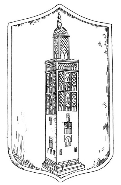 Севилья. Минарет Хиральда. 1198 г. Изображение на барельефе собора