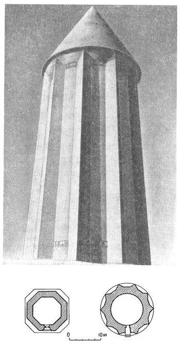 Гомбеде-Кабус, 1006 г. Общий вид. Планы Гомбеде-Кабус и башенного мавзолея в Эберку (1056 г.)