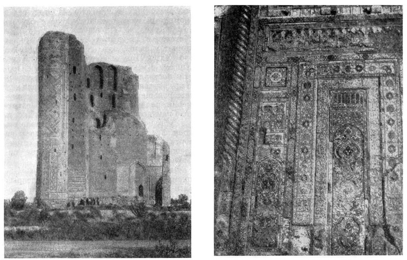 Шахрисябз. Дворец Ак-Сарай, 1380 г. Портал, фрагмент облицовки