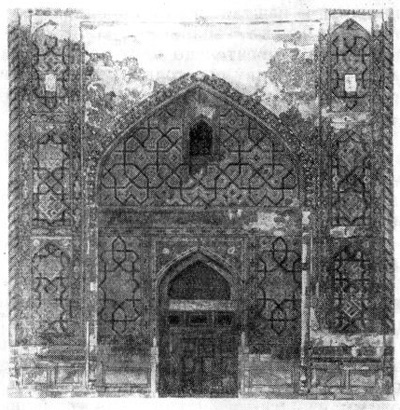 Самарканд. Мавзолей Абди-Бирун, 1633 г. Фасад