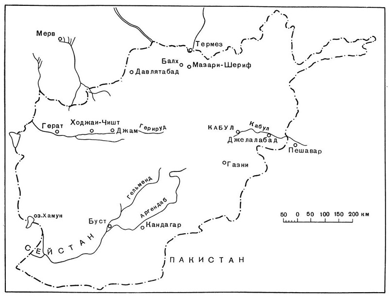 Карта средневекового Афганистана