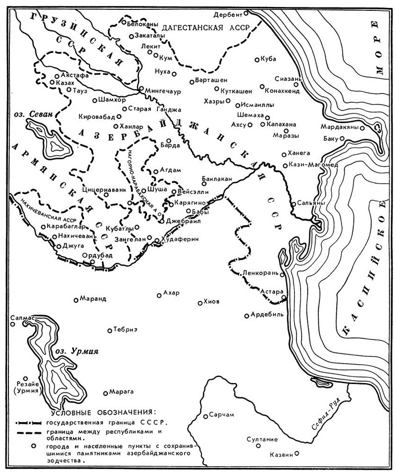 Карта Азербайджанской ССР
