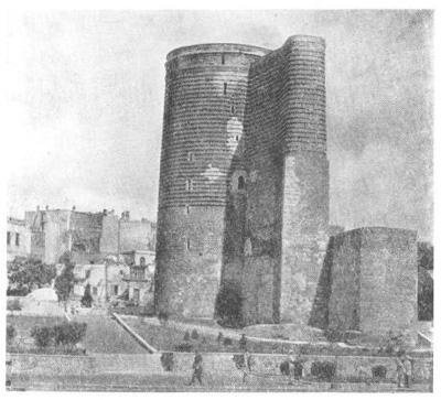 Баку. Крепость. Девичья башня, XII в. Общий вид