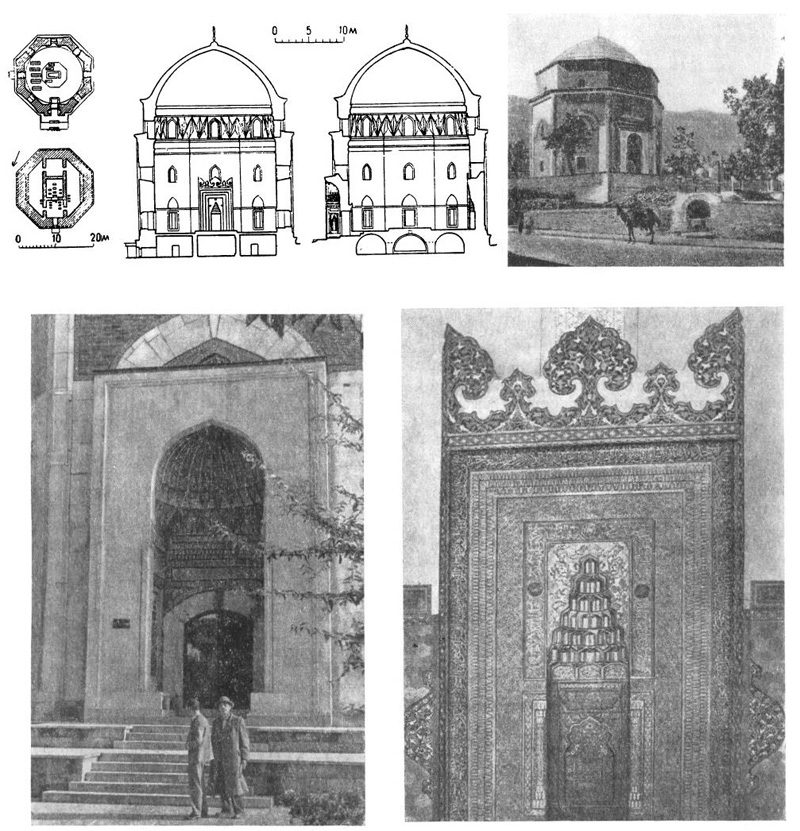 Бурса. Зеленый мавзолей, 1421 г. Общий вид, планы, разрезы, входной портал, михраб