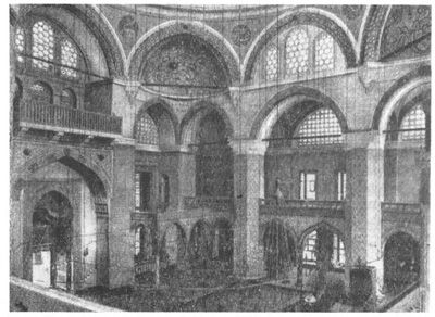 Стамбул. Мечеть Шах-заде, окончена в 1548 г., архитектор Коджа Синан. Интерьер