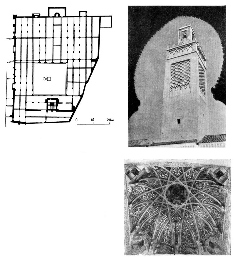 Тлемсен. Большая мечеть, XI—XII вв. План, минарет, купол у михраба