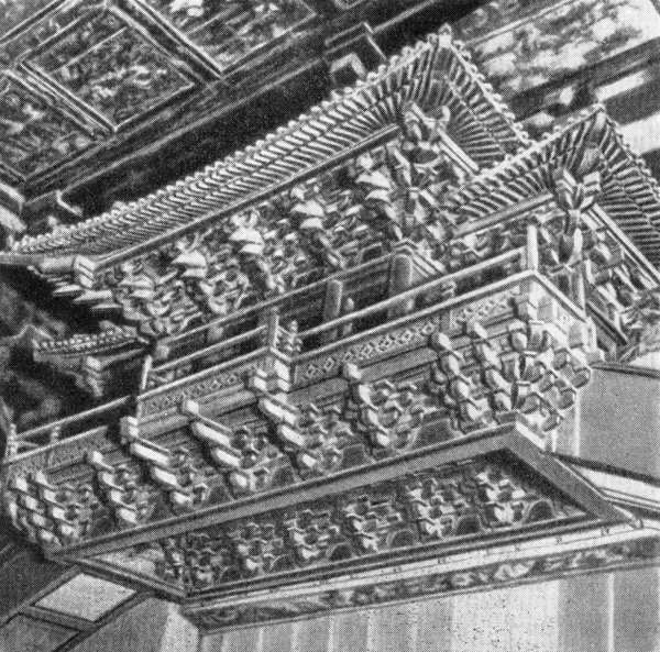 31. Датун. Монастырь Хуаяньсы, 1038 г. Павильон Баоцзяоцандянь. Деталь интерьера
