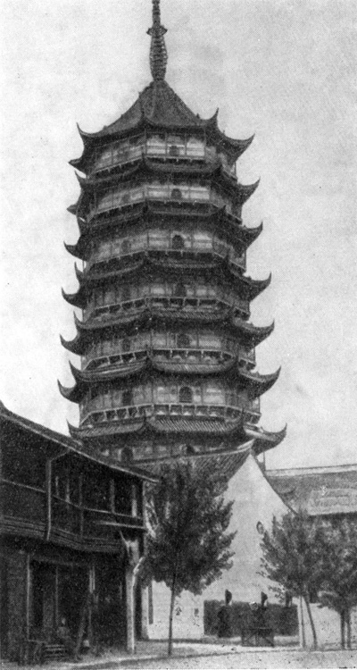 34. Сучжоу. Монастырь Баоэньсы. Пагода Бэйсыта, 1031—1062 гг.