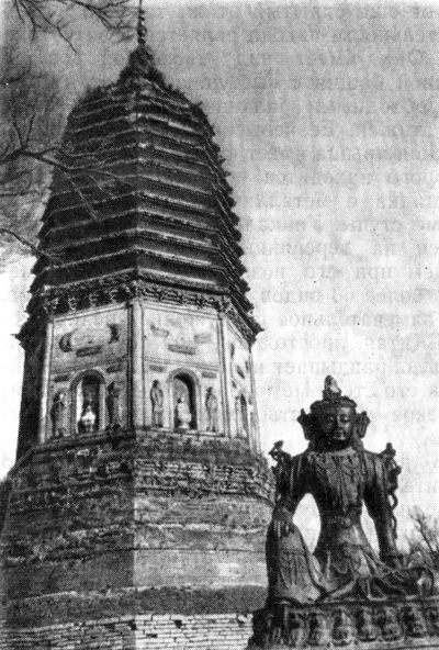42. Ляоян. Пагода Байта, конец XII в.