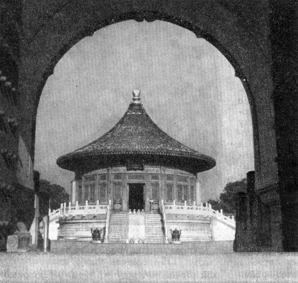 80. Провинция Хэбэй. Пекин. Храм Неба. Храм Хуанцюньюй, XVI в.