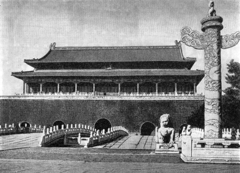 106. Пекин. Императорский город. Ворота Тяньаньмынь