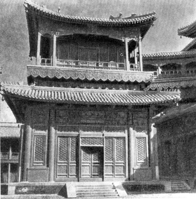 127. Пекин. Храм Юнхэгун. Боковой павильон храма Ваньфугэ, 1744 г.