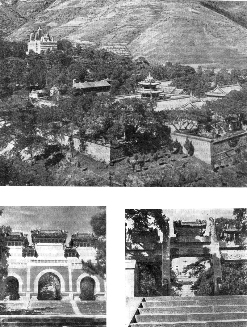 135. Пекин. Храм Биюньсы. Общий вид и пайлоу