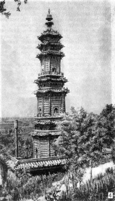 158. Пекин. Ихэюань: 4 — пагода Дабаота, 1750 г.