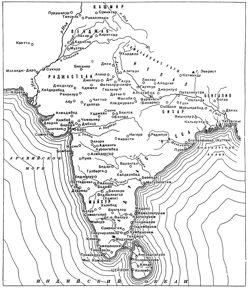 Карта Индии, Пакистана, Цейлона и Непала