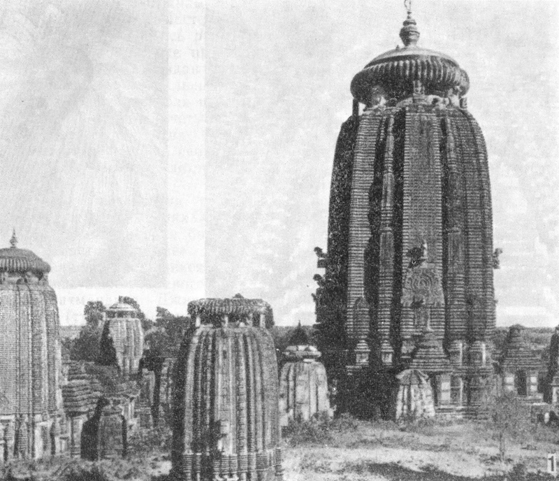 33. Бхубанешвар. Храм Лингараджи, около 1000 г.: 1 — общий вид