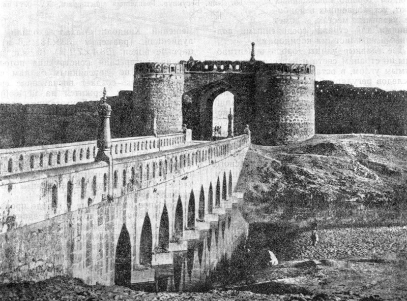 68. Даулатабад. Мост и крепость, XVI в.