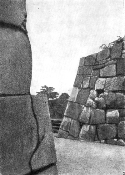 41. 2 — замок в Нидзо, XVII в. Детали стен