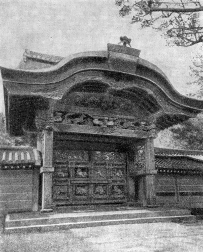45. Киото. Монастырь Ниси Хонгандзи. Ворота Карамон, конец XVI в.