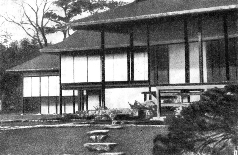 46. Киото. Загородный дворец Кацура, XVII в. 1 — общий вид