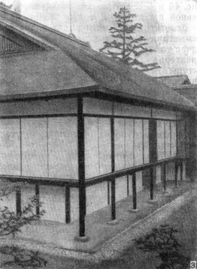 46. Киото. Загородный дворец Кацура, XVII в. 3 — Новый сёин
