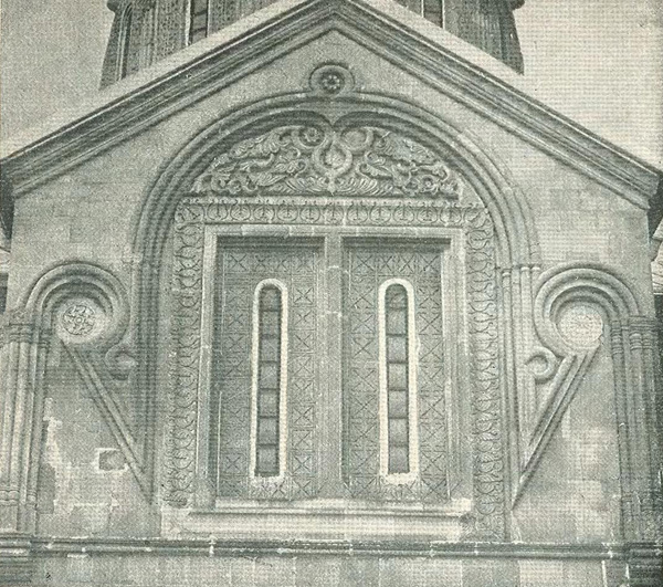 46. Самтавро в Мцхета (первая половина XI века). Деталь северного фасада
