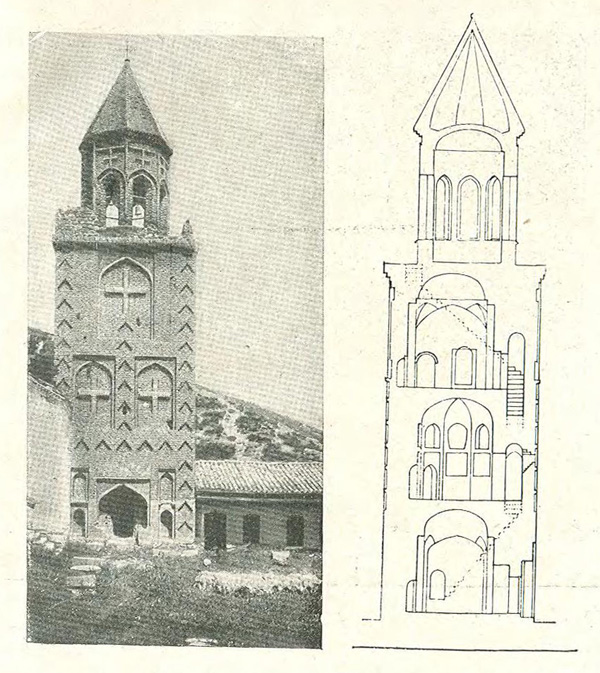 67 и 68. Ниноцминдская колокольня (XVI век). Общий вид и разрез