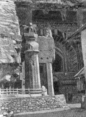 Карли. Буддийский храм — чайтья, I в. до н. э. Общий вид