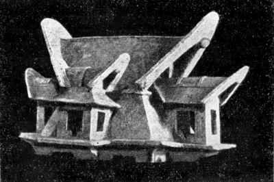 Остров Хонсю. Модель жилого дома, III—IV вв.