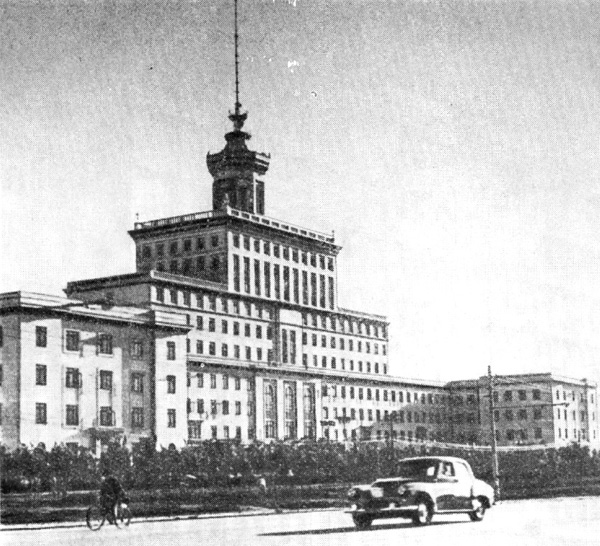 Пекин. 1954—1958 гг. Дом радио