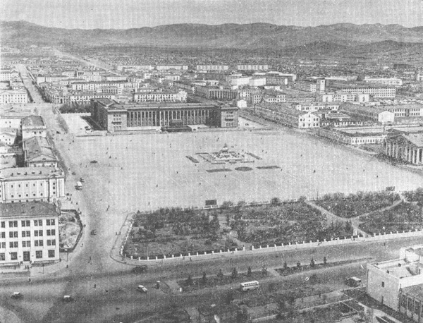 Улан-Батор. Площадь Сухэ-Батора. Конец 40-х — середина 50-х гг.