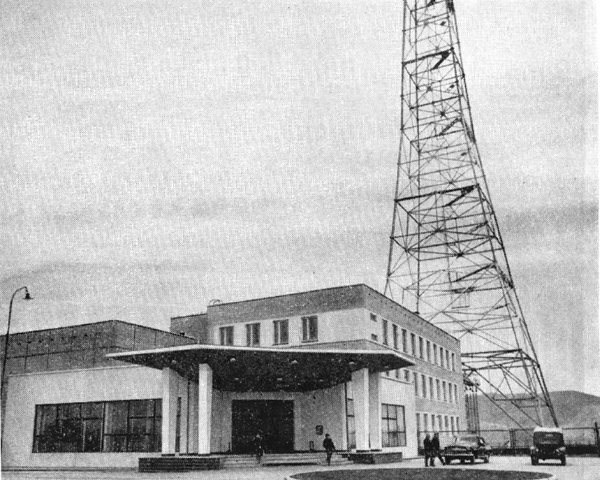 Улан-Батор. Здание телецентра. 1969 г. Общий вид