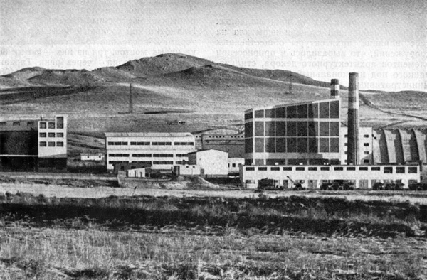 Дархан. Цементный завод (построен с помощью ЧССР). 1969 г.